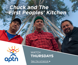 APTN - Reel Insights